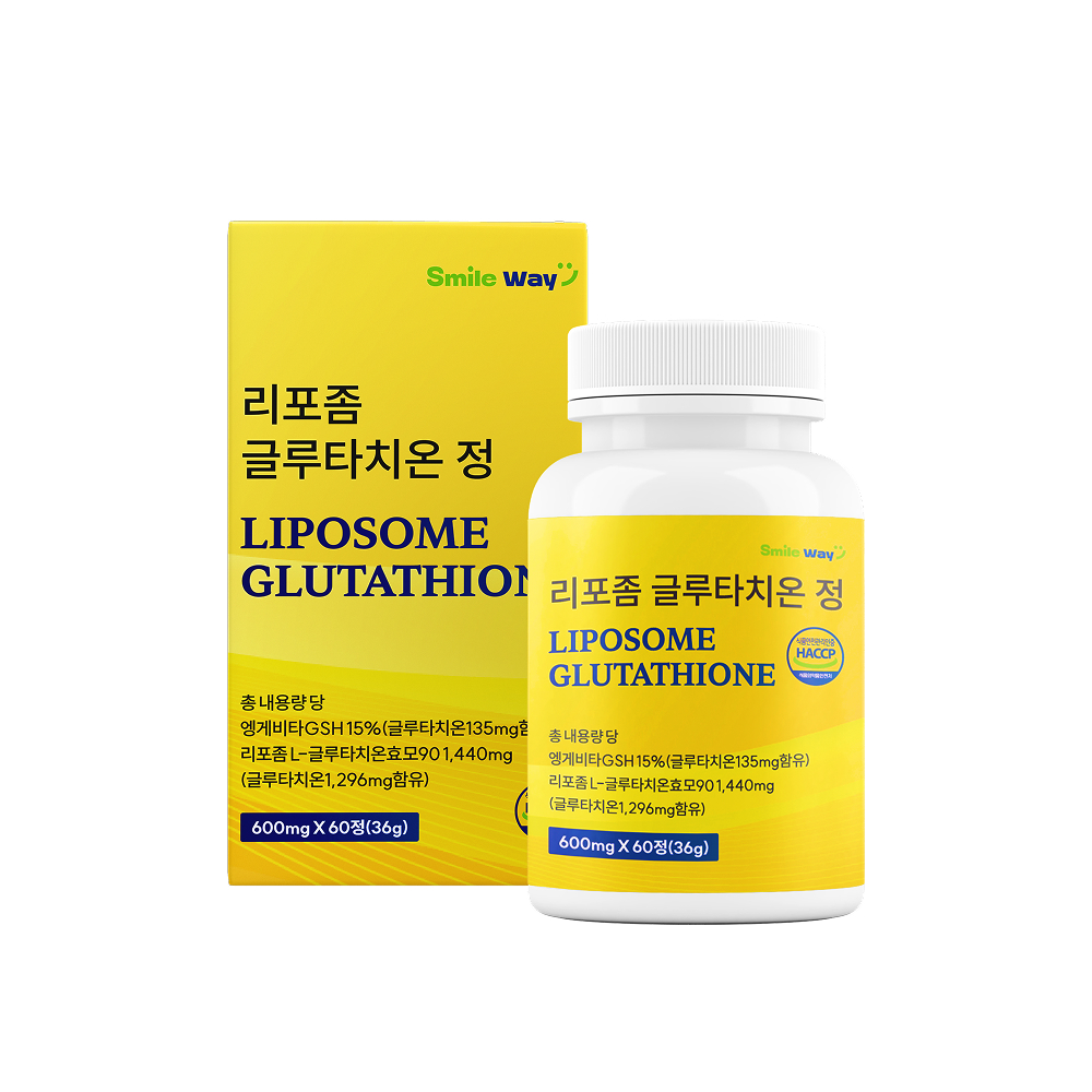 스마일웨이 리포좀 글루타치온 식약청인증 HACCP 멀티 비타민C