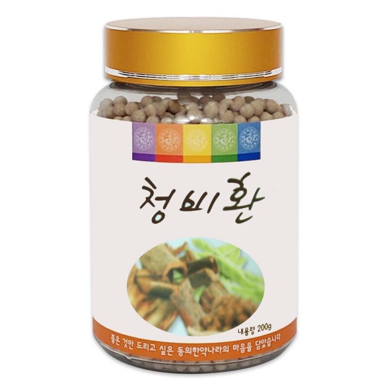 동의한약나라 청비환 200g